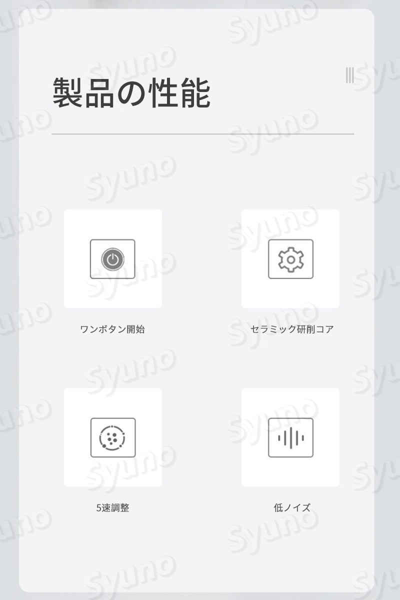 お買い物マラソン【P5倍】電動ミル ペッパーミル USB電動 5段階調整可能 スパイス...