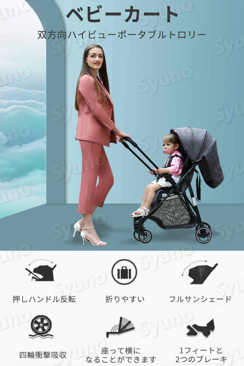 シューズクリップ ベビーカー フック 出産祝い ママ向け 2WAY 靴 クリップ シューズホルダー シューズピンチ ベビーカークリップ 高級 ベビーカー フック シューズクリップ お出かけグッズ プチギフト ｜Litta Glitta リッタグリッタ LGピクシーフックリップ