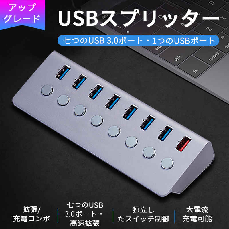 }\yP5{zUSB Type-C nu 7in1 SDJ[h[_[ HDMI |[g 4K USB 3.0 PDΉ Macbook iPhone Android iPad m[gp\R Windows Surface NintendoSwitch ϊ d USBϊA_v^[ P[u microSD  ]x y ʐ^