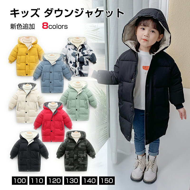 P5ܡۥå 󥸥㥱å   󥰾 Ҷ λ ˤλ 󥳡 ադ 㥱å Ҷ ڤ ɴ Ȥ  ...