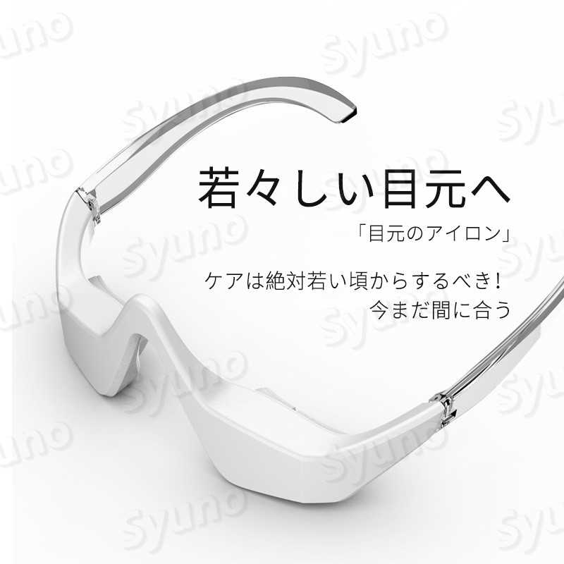 大河商事 Beapro（ビープロ）06 RF EMS美顔器 beapro06 beapro06