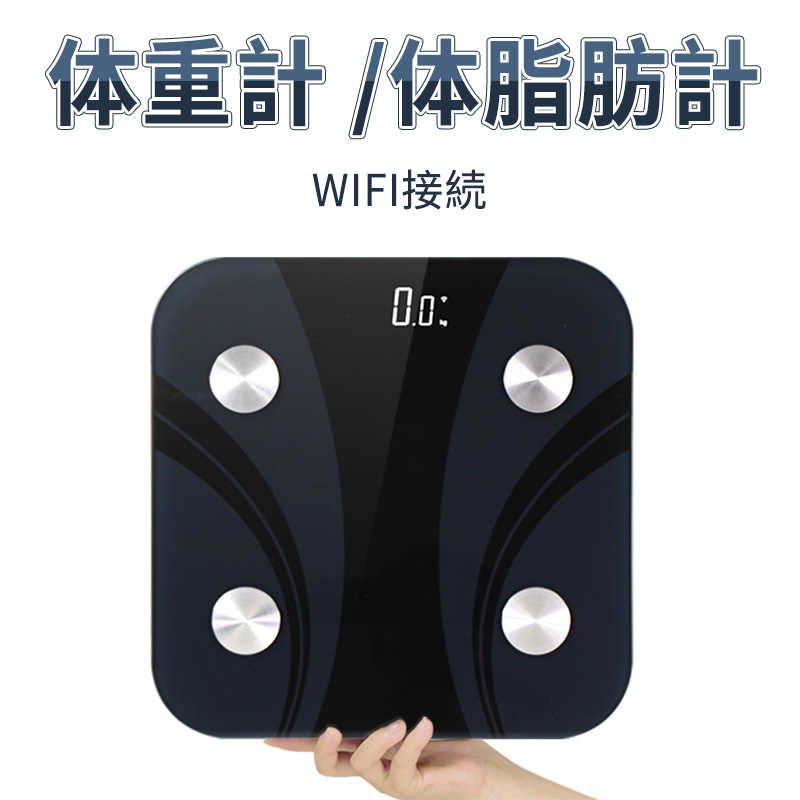 㤤ʪޥ饽P5ܡνŷ  ޥϢư λ÷ ǿǥ WiFi³ ޥϢư  ʥ BMI λΨ ...