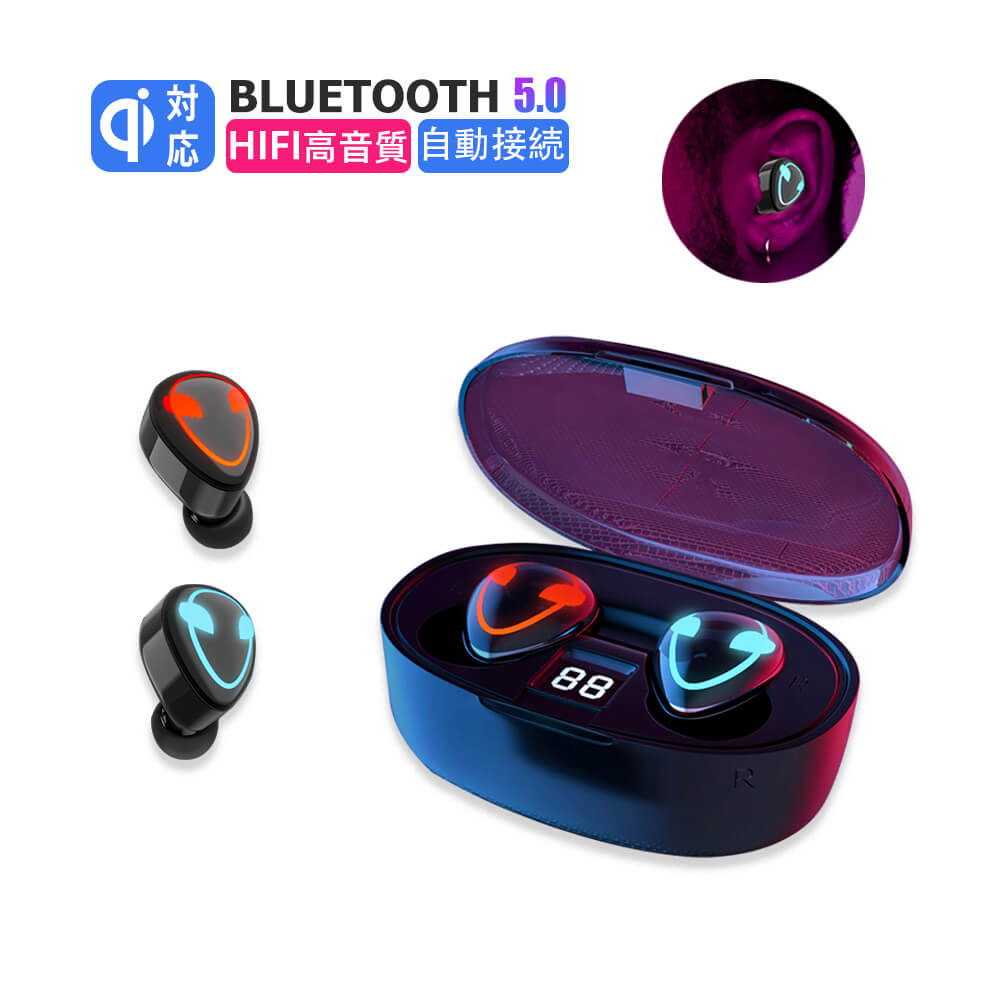 㤤ʪޥ饽P5ܡۥ磻쥹ۥ إåɥۥ bluetooth ۥ ޥͥå ֥롼ȥ ۥ bluetooth 5.0 IPX5ɿ ưON/0FFڥ ξҼò Ĵ Siriб Ҽ ޥ¢ iPhone/Androidб