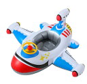 ★浮き輪 子供 子ども用 かわいい 飛行機 浮輪 うきわ キッズ 赤ちゃん ベビー 幼児用 足入れ 座付き 浮き具 フロート フローター お風呂 水遊び 海水浴...