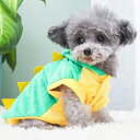 ペット服 変身服 辰 猫服 コスプレペット服 秋冬 犬 龍 犬用コスチューム 竜 可愛い パーカー 着ぐるみ 2024年 中型犬 ドッグウエア 干支 辰年 動物 仮装 ハロウィン クリスマス コスプレ 小型犬 記念撮影 柔らかい 防寒 犬服 ペットウェア