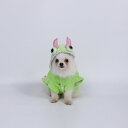 ペット服 コスプレペット服 辰 犬用コスチューム 犬 辰 着ぐるみ 可愛い 竜 秋冬 ドッグウエア パーカー ペットウェア 辰年 仮装 2024年 干支 龍 動物 猫服 ハロウィン クリスマス コスプレ 小型犬 中型犬 柔らかい 防寒 犬服 変身服