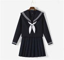 セーラー服 学生服 S〜XXLサイズ 上下セット 女子制服 JK制服 コスプレ 送料無料 高校生 コスプレ 可愛い レディース 衣装 JK服 学園祭 大人 レデ...