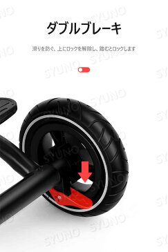 三輪車 子供用多機能三輪ベビーカー 子供用三輪車 三輪車のりもの 座面回転 対面可能 サンシェード付き 双方向シート 折りたたみ可能コントロールバー付き おもちゃ キッズバイク かじとり 乗用玩具 足けり 幼児用 軽量 プレゼント 子供の日ギフト