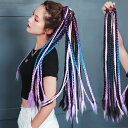 24本セット ヘアゴム エクステ 三つ編み 編み込み キッズ 大人 グラデーション ダンス 衣装 ブレイズエクステ カラフル ポニーテール ドレッド エクステン...