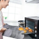 両手 鍋つかみ ミトン 2点セット 耐熱 送料無料 ロング丈 オーブン 母の日 シリコン グローブ 300℃ 手袋 吊り下げ 収納便利 フリーサイズ 母 プレゼ...