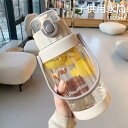 お買い物マラソン【P5倍】子供用水筒 直接に飲む+ストロー 水筒 直飲み キッズ ステンレス 便利な持ち手 学生 通勤 運動 超軽量 1500ml大容量タイプ コンパクトロック付き(3)