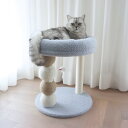 キャットタワー 省スペース つめとぎ 天然麻紐 耐久 組立簡単 支柱 ミニ 猫タワー 昼寝タワー 低い 遊び場 おもちゃ かわいい おしゃれ ストレス解消キャッ...