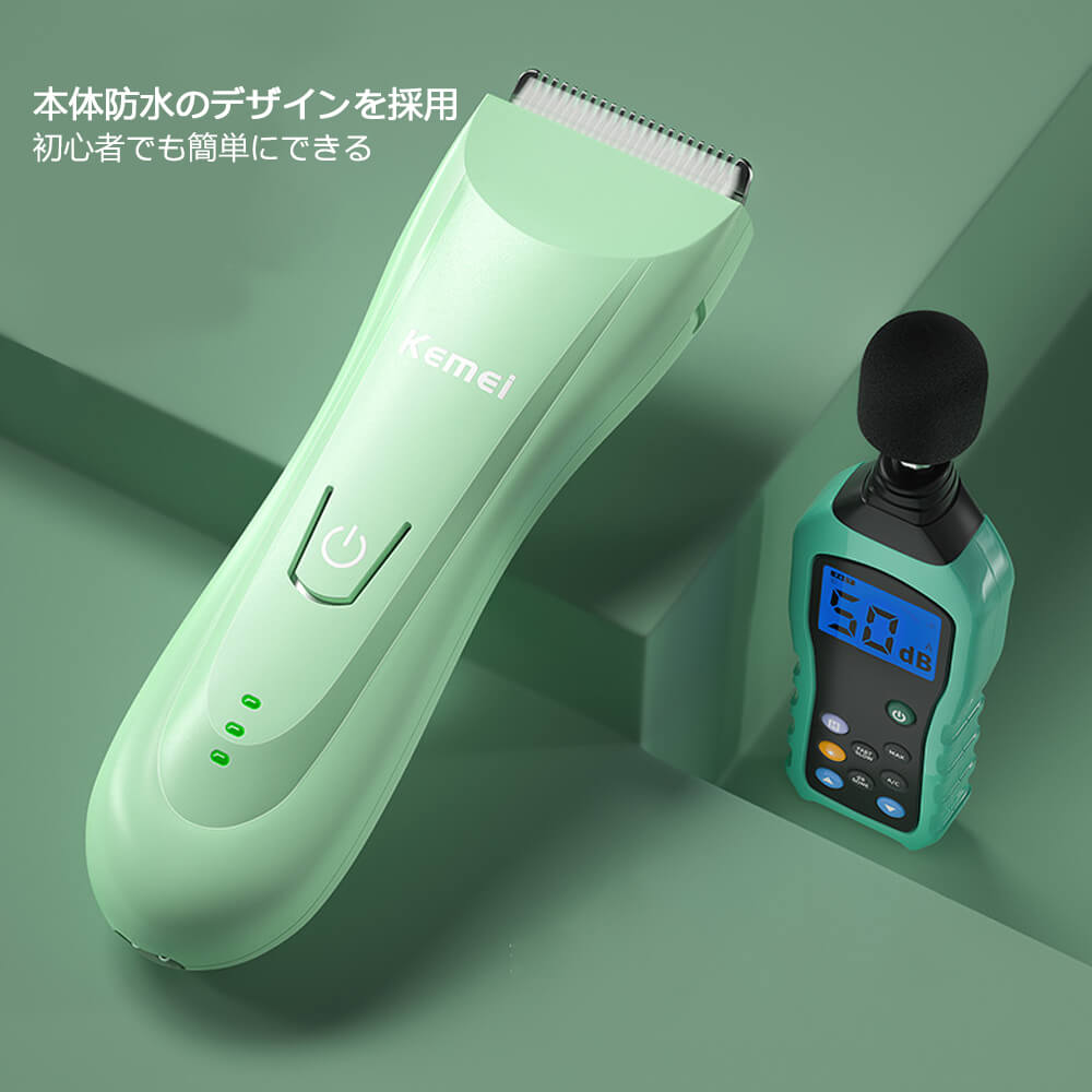 お買い物マラソン【P5倍】電動バリカン 子供用電動バリカン 低騒音?低振動なモーター USB充電式デザイン 初心者でも簡単にできる まろやかな刃のデザイン 痛くないし、肌を傷つくこともなく 全髪質適用、どんな頭の形でも密着でき、あらゆる散髪の需要に答えられる