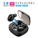 楽天Syuno【P5倍】【SUPPER SALE】Bluetooth イヤホン ワイヤレスイヤホン Hi-Fi高音質 LEDディスプレイ Bluetooth5.0 自動接続 左右分離型 通話 音楽 スポーツ ランニング 完全ワイヤレスイヤホン HiFi音質 HD通話 6DサラウンドサウンドIPX6防水 iphone Android 対応