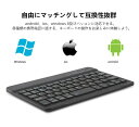 お買い物マラソン【P5倍】モバイルキーボード Bluetoothキーボード ワイヤレス ブルートゥースキーボード iPhone iPad スマートフォン対応 USB充電式 簡単接続 無線キーボード 薄型