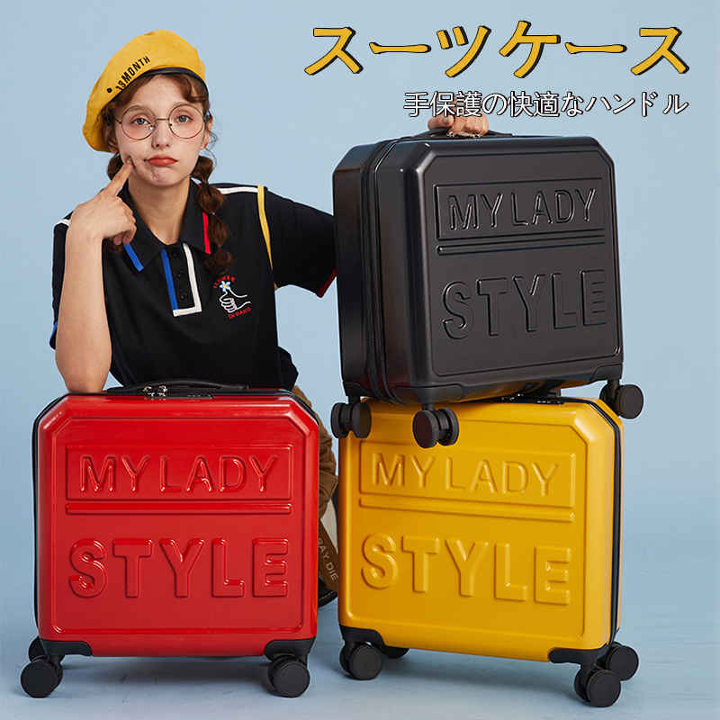 お買い物マラソン【P5倍】スーツケース 手保護の快適なハンドル 3段階を調節できる スーツケース 機内込持ち込み キャリーケース キャリーバッグ 超軽量 出張用 かわいい 旅行バック