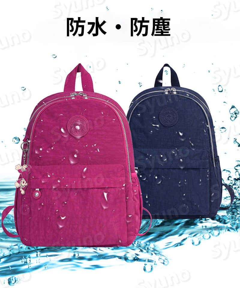 お買い物マラソン【P5倍】子供向け軽量化ランドセル 大容量 スタイリッシュな外観 ...