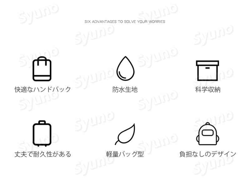 お買い物マラソン【P5倍】子供用ランドセル 合理的な仕切り 快適なハンドバック 防...