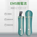 製品について 品名：超音波 定格功率：3w 定格電圧：5V 超音波2500次/秒 サイズ：175×50×10mm 製造国：中国