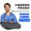 お買い物マラソン【P5倍】マッサージ器 首 多機能マッサージ枕 振動 肩 腰マッサージ ネックマッサージ機 首こり 肩こり 疲労回復 バイブレーション 父の日 ...