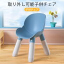 製品紹介 サイズ：39*35*54 材質： PP/TPR 54cm*35cm*39cm 産地：中国