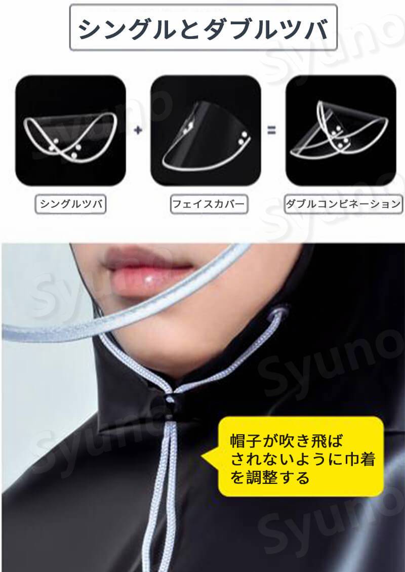 お買い物マラソン【P5倍】ロングレインコート 自転車 前開きジッパー レインコート ポンチョ レインウェア 360°防雨 袖あり レディース メンズ バイク 高校生 男の子 コンパクト 収納袋 防水 男女兼用 台風 雪 通勤 通学用 自転車通勤 雨 対策