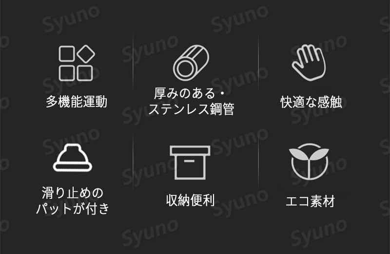 【P5倍】腹筋マシン 腹筋マシーン シットアップベンチ ダイエット 腹筋 フィットネ...