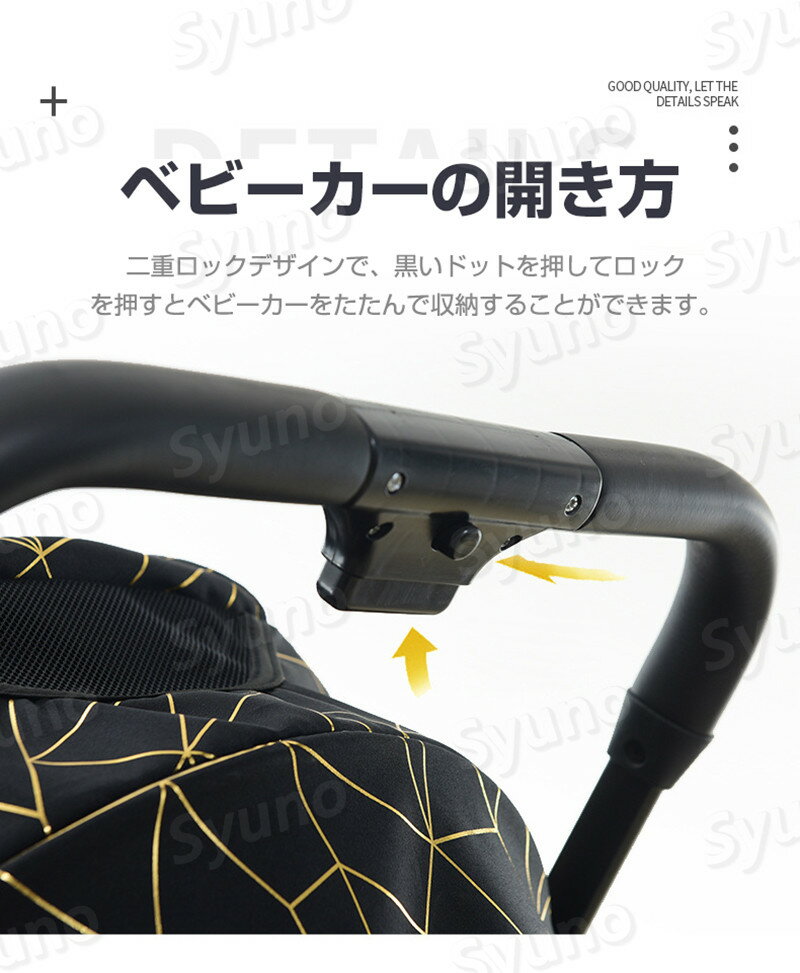 ベビーカー 新生児~36か月 b型 寝る 座る 6.5kg 軽い UVカット ハイシート ハイポジション 大車輪 サスペンション ワンタッチ折りたためる おしゃれ 欧米大流行 出産祝い 出産準備 3