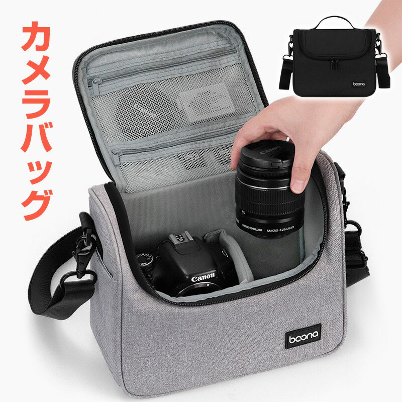 楽天市場】カメラケース レンズ2本の通販 楽天市場】カメラケース レンズ2本の通販