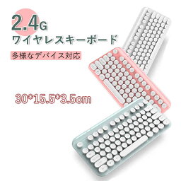 お買い物マラソン【P5倍】キーボード ワイヤレス タッチパッド付 キーボード 英語配列 ブルートゥース 軽量 薄型 静音 スリム スマホ タブレット Mac/iOS 13/Android /Windows スマホ ノート在宅 ワーク 持ち運び便利 静かなクリック音 軽快