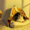 猫 ベッド ドーム 猫 ベッド 冬 猫用 ベッド テント ハウス 犬用 猫ソファー マット 猫用品 犬用 キャットハウス ドーム型 防寒 ペットハウス マット付き 両面クッション ペットベッド 猫 ベッド 犬猫用 小型犬 寝床 ペット用品 ふかふか 潜り込む