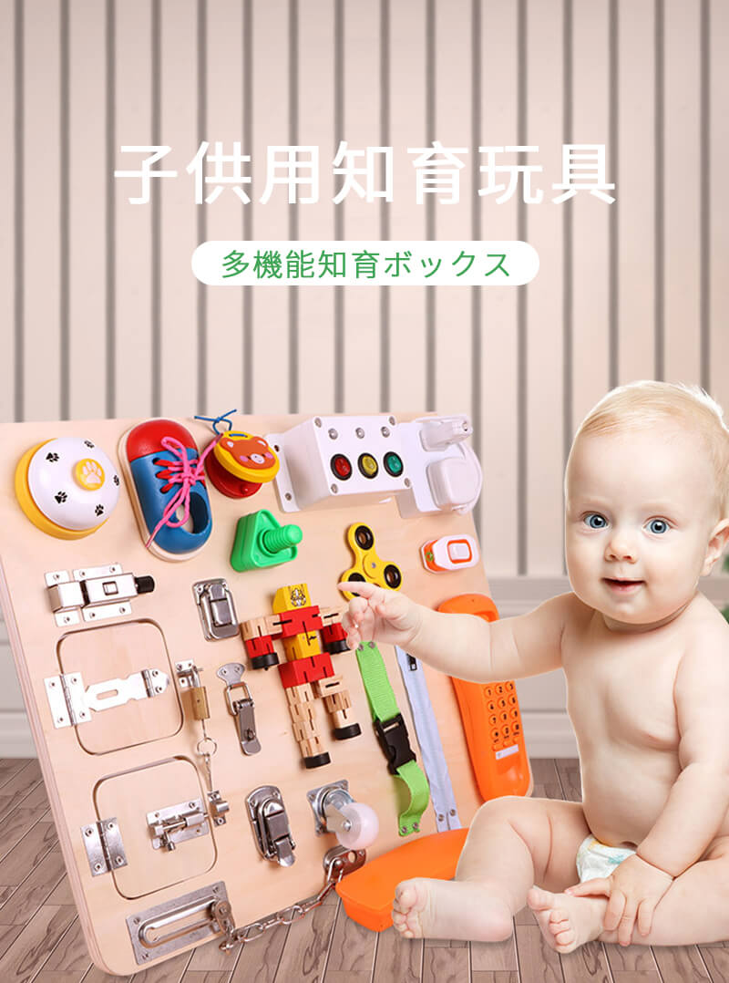 内祝い 木製 おもちゃ 木のおもちゃ 多機能知育ボックス 電話 1歳半 知育玩具 セット 室内 遊び パズル 木琴 赤ちゃん 女の子 男の子 おしゃれ 子供 幼児 ベビー 誕生日 節句 入園 出産祝い おもちゃ箱 大得価 お買い得 超目玉 Mensdistrict Net 内祝い 木製 おもちゃ 木のおもちゃ 多機能知育ボックス 電話 1歳半 知育玩具 セット 室内 遊び パズル 木琴 赤ちゃん 女の子 男の子 おしゃれ 子供 幼児 ベビー 誕生日 節句 入園 出産祝い おもちゃ箱 大得価 お買い得 超目玉 Mensdistrict Net