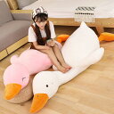 120cm ぬいぐるみ 大きい 抱き枕 動物 かわいい ふわふわ プレゼント おもちゃ お祝い 子供 もちもち お誕生日 赤ちゃん ギフト 女の子男の子 クッシ...