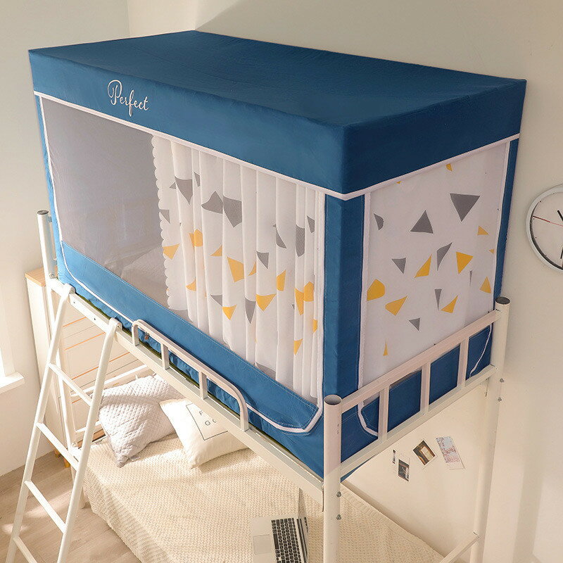 蚊帳 かや 三開け ベッドテント 学生寮 プライバシーテント プライバシー蚊帳 遮光 通気性抜群 防塵 多..