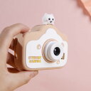 \新発売/ カメラ 子供 デジタルカメラ 公式「2000万画素1080p録画&自撮り」32GBカード付 キッズカメラ トイカメラ 知育玩具 3歳 4歳 5歳 6...