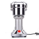 製粉機 電動ミルスパイス 食品5分タイミング粉砕機能 家庭用 700g 電動粉砕機 粉末機 業務用 穀物粉砕機米粉 お米/スパイス/お茶/小麦粉/こー ひまめ?...