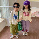パーカー Tシャツ 男の子 女の子 キッズ 子ども ベビー 長袖 秋冬 トップス おしゃれ 卒業式 入学式 卒園式 入園式 通学 可愛い ギフト プレゼント ゆ...
