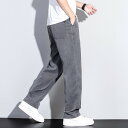 イージーパンツ 薄手 涼しい デニムパンツ メンズ ワイドデニムパンツ アイスシルク ジョガーデニムパンツ テーパードパンツ デニム ズボン パンツ 韓国 ゆっ...
