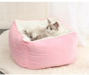 【送料無料】ペットベッド 洗える ペットソファ クッション マット 猫用品 猫グッズ 犬用品 小型犬 子犬 小動物 ペット用品 防寒 保温 暖かい ふわふわ も...