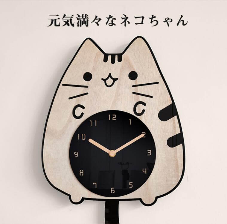 お買い物マラソン【P5倍】家庭用掛け時計 ねこ 壁掛け時計 しっぼが振える かわいい クロック 壁掛時計..