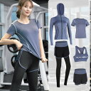 スポーツウェア レディース 上下 5点 セット トレーニング フィットネスウェア tシャツ パンツ 半袖 長袖 トップス ヨガ ダイエット ジム ランニング パーカー インナー タンクトップ ショートパンツ スパッツ レギンス 短パン おしゃれ 可愛い