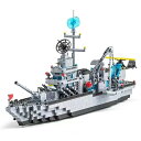 積み木 互換品 駆逐艦 1560粒 船 ダークシティ 1560粒 ブロック 積み木 おもちゃ キッズ お誕生日 誕生日 誕生日プレゼント ギフト プレゼント クリスマスギフト