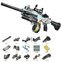 銃 M416 エアガン 狙撃銃 子供 おもちゃの銃 トイガン 子供 男の子 遠距離照射 武器 誕生日 プレゼント