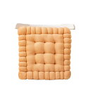 座布団 クッション 椅子用 40*42cm 北欧 フロアクッション 厚手 7cm おしゃれ 抱き枕 角型 床 車 イス 座る ベッド かわいい ざぶとん 分厚い 大人 子供 在宅 テレワーク 読書 正座 疲れない 春 夏 秋 冬 送料無料