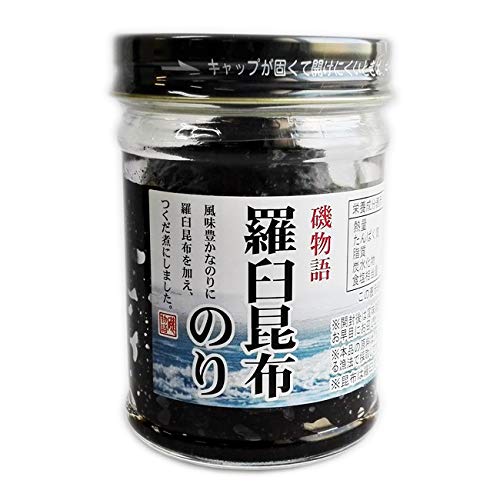 羅臼昆布のり 130g 羅臼昆布のり 130g