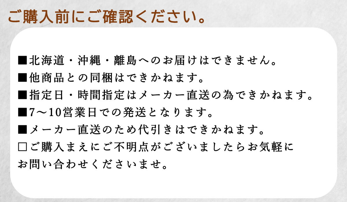 【銀座千是屋 銀座ゼリー】お中元 2022 ギフト 夏 スイーツ ゼリー 冷菓 セット 詰合せ 銀座千疋屋 銀座ゼリー 6種9個入