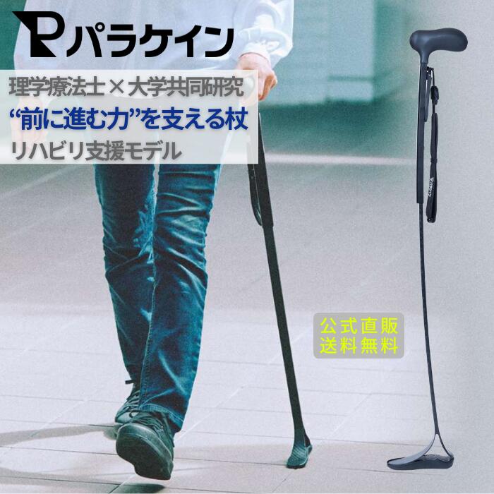 Paracane ѥ饱 ϥӥ      ܥ ե 񷿥å 硼/ ֥å顼&ܥ