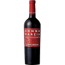 ドンナ・マルツィア ネグロアマーロ / コンティ・ゼッカ 赤 750ml イタリア プーリア 赤ワイン コンビニ受取対応商品 ヴィンテージ管理しておりません、変わる場合があります お酒 お中元 プレゼント