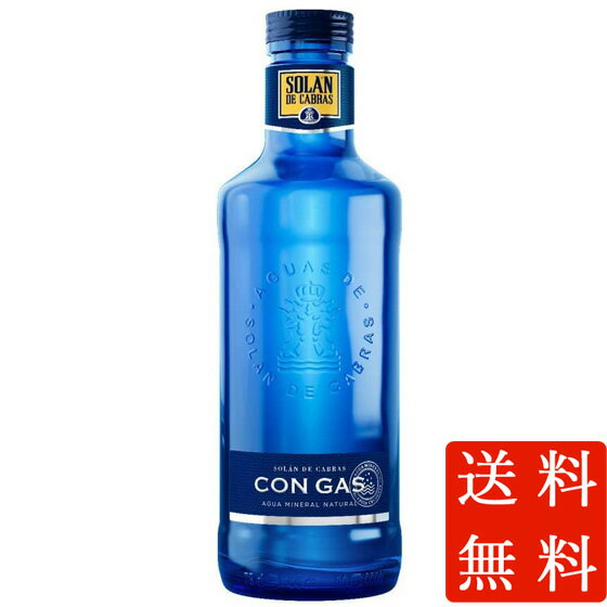 ܽΤ̵ SOLAN DE CABRAS 󡦥ǡ֥饹 ʥߥͥ륦 ѡ ȯˢ 750ml 12...