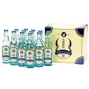 友桝 スワンサイダー (復刻版)ギフト 330mlx12本 2セット 計24本 瓶 友桝飲料 佐賀県 ノンアルコール飲料 ケース販売 お酒 父の日 プレゼント